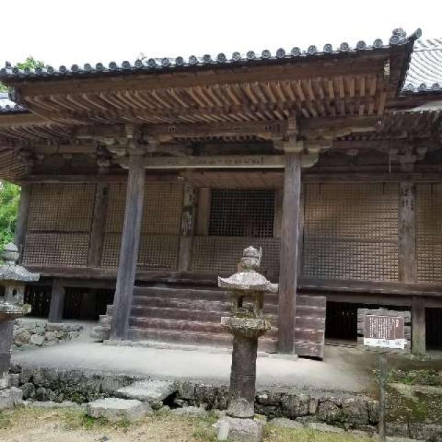 圓教寺　常行堂の写真1