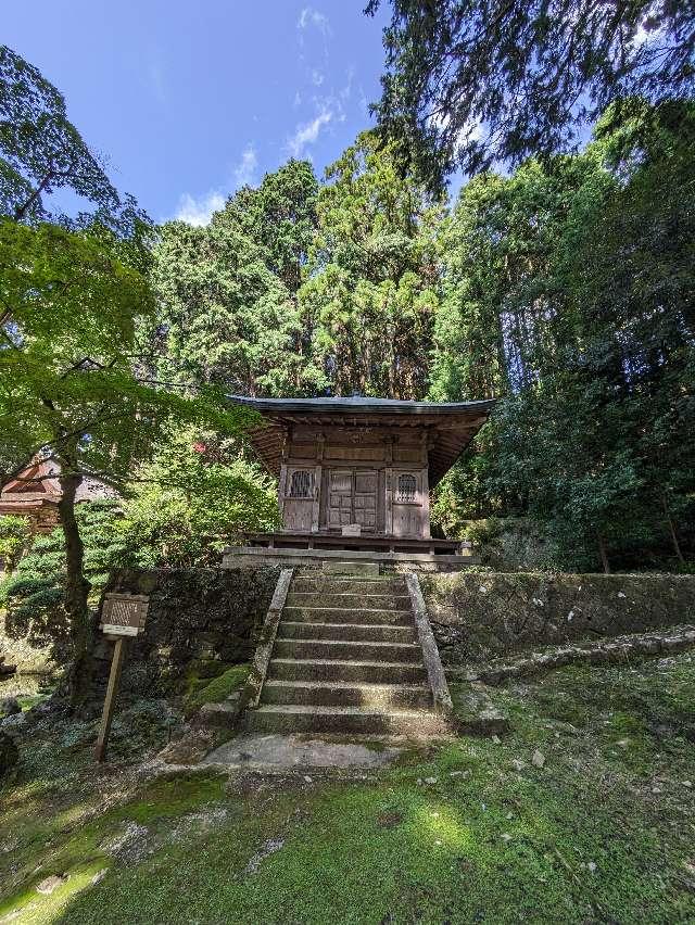 圓教寺 不動堂の参拝記録6
