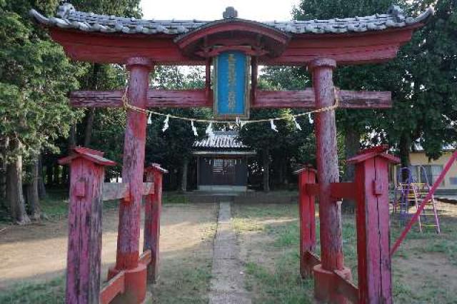 埼玉県東松山市今泉278 鷲神社の写真1