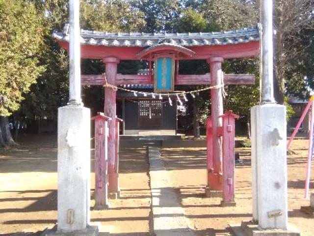 鷲神社の参拝記録2