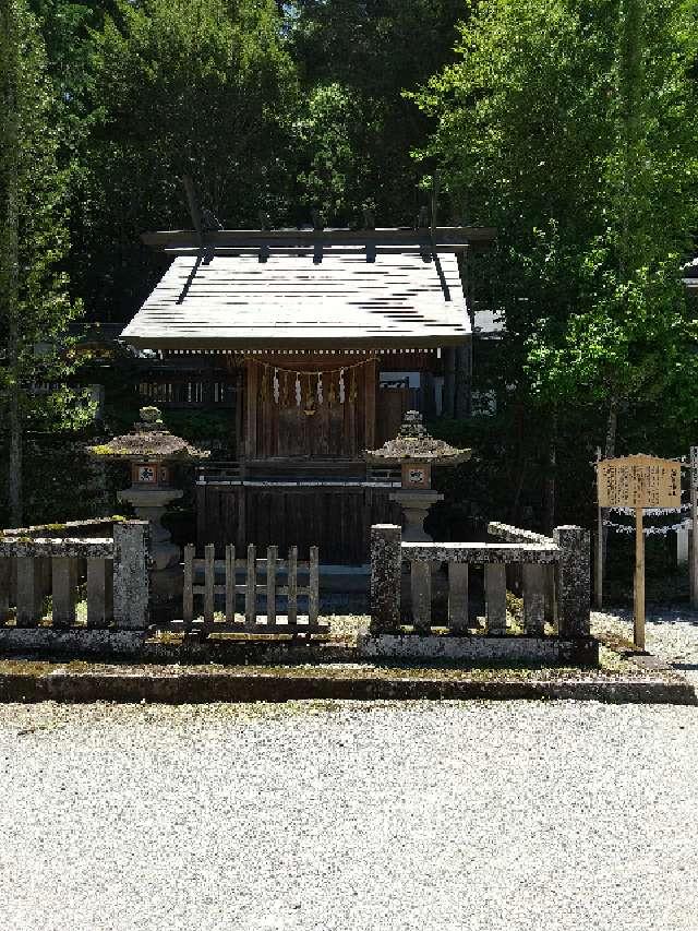 長野県諏訪市中洲宮山1 高島神社（諏訪大社上社本宮）の写真4