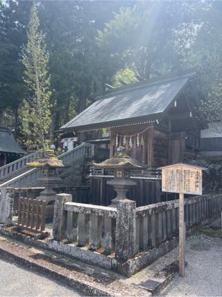 高島神社（諏訪大社上社本宮）の参拝記録(⛩️🎠🐢まめ🐢🎠⛩️さん)