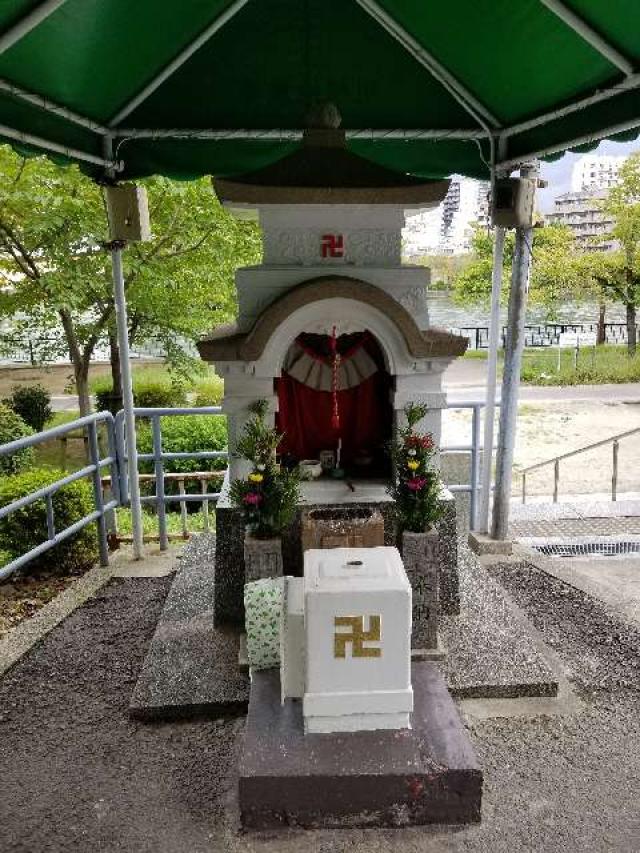川崎地蔵尊の参拝記録3