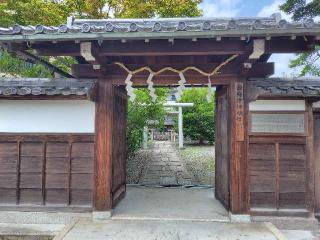 西梅津神明社の参拝記録(ロビンさん)