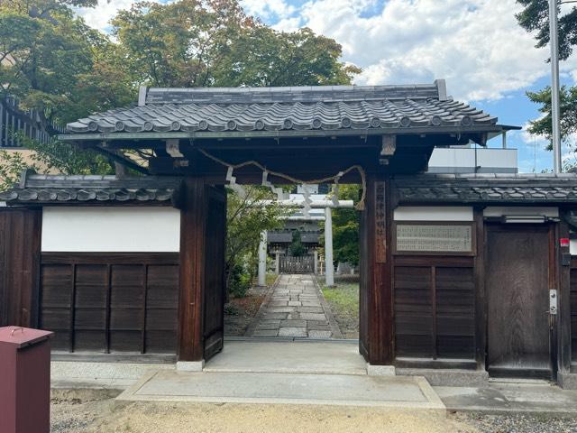 西梅津神明社の参拝記録5