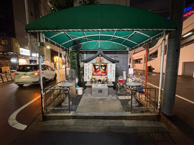 二人地蔵尊の参拝記録1