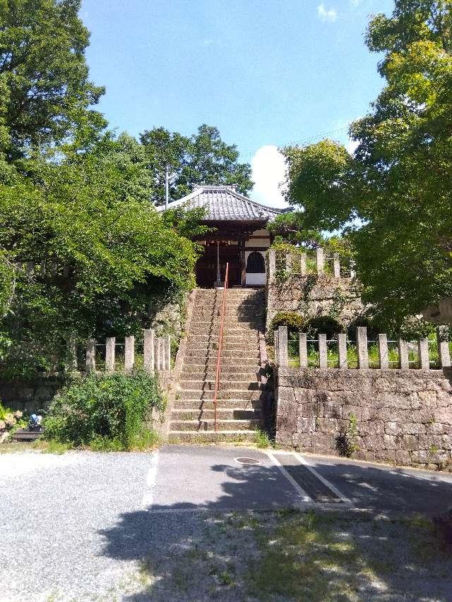 薬師堂（平林寺）の参拝記録2