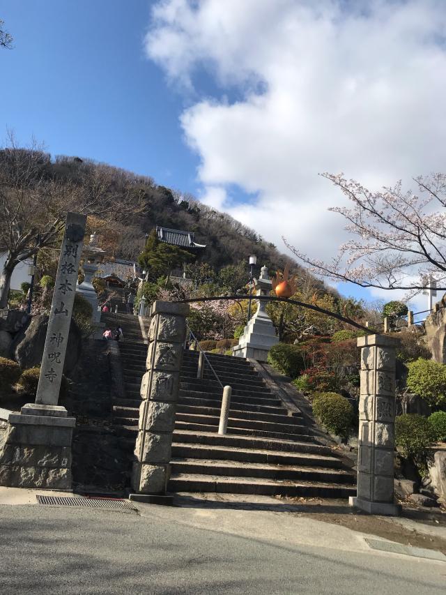 聖天堂の参拝記録3