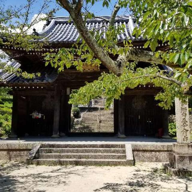 聖天堂の写真1