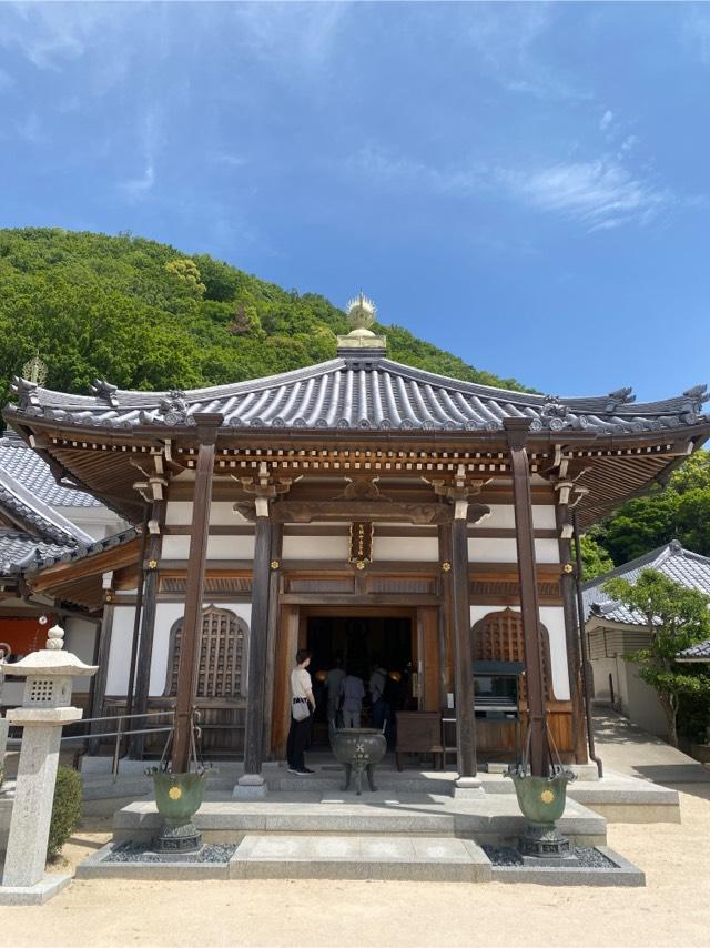 不動堂（神呪寺）の参拝記録1