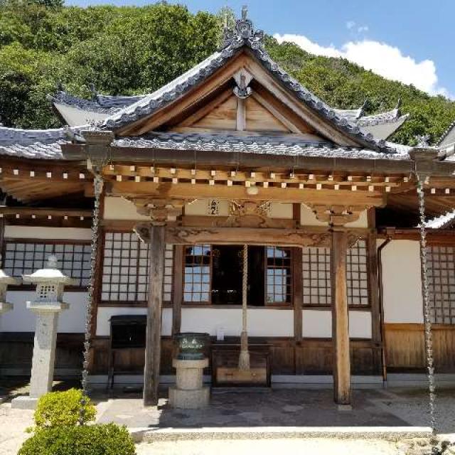神呪寺　不動堂の写真1