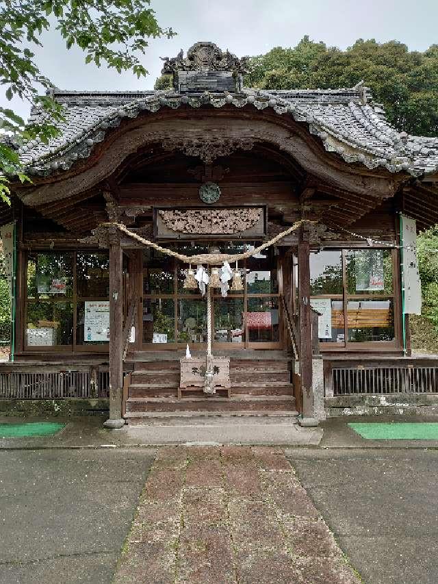 郡浦神社の参拝記録(なぬなぬさん)