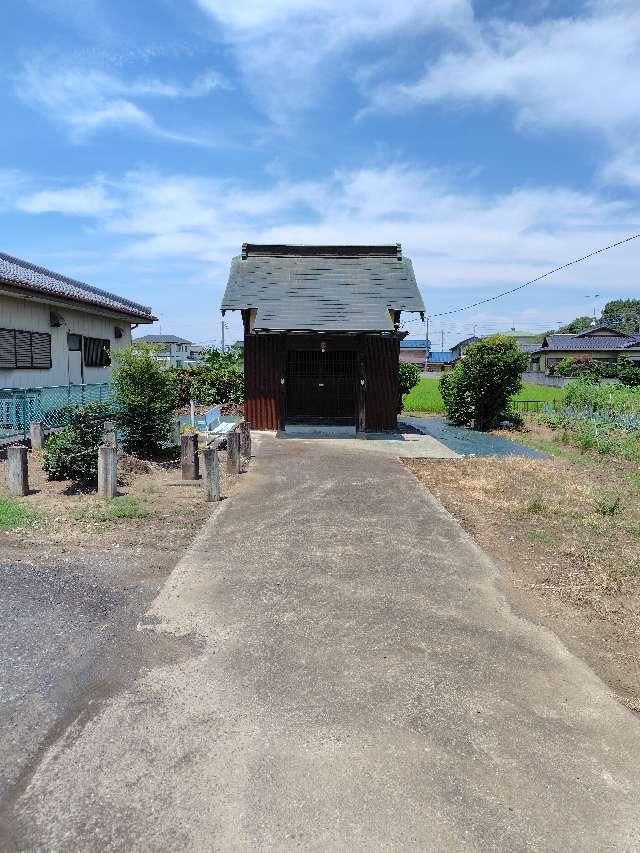 熊野神社の参拝記録1