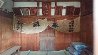 熊野神社の参拝記録(thonglor17さん)
