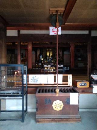 地蔵寺の参拝記録(もりもりさん)