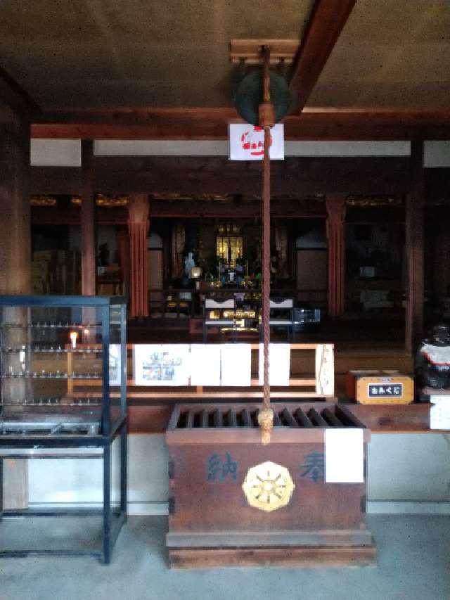 愛知県海部郡蟹江町蟹江新町上之割31 地蔵寺の写真3