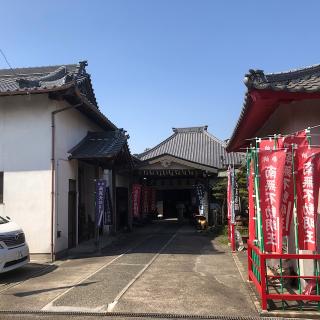 地蔵寺の参拝記録(ワヲンさん)