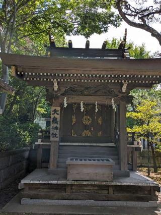 大鳥神社（意富比神社摂社）の参拝記録(はしどいさん)