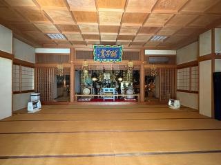 開運山 高野寺の参拝記録(ととるしさん)