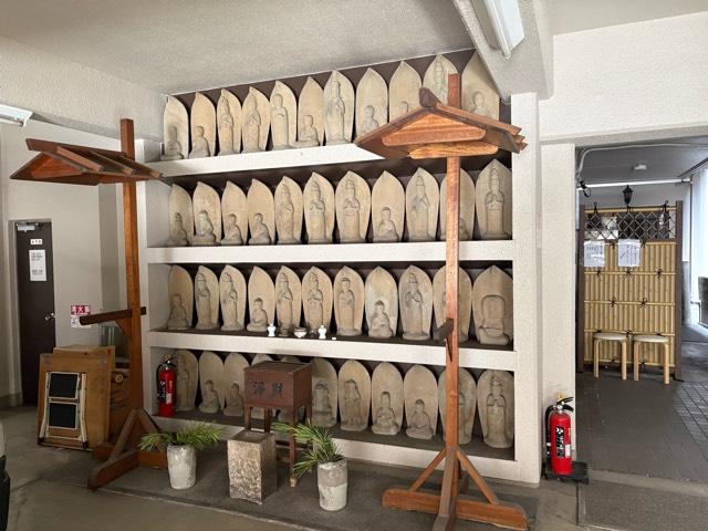 大阪府大阪市西区土佐堀1-5-10 開運山 高野寺の写真9