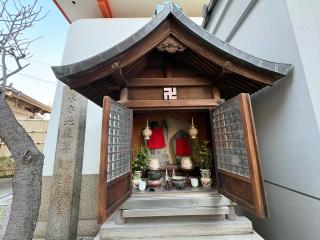竹林寺　水呑地蔵尊の参拝記録(ととるしさん)