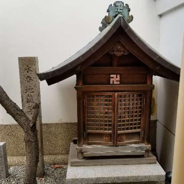 竹林寺　水呑地蔵尊の参拝記録2