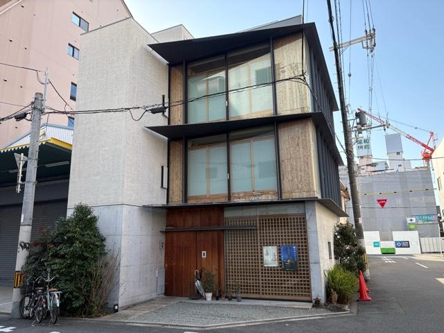 大阪府大阪市西区本田4-4 麟王山 増福院（仮本堂）の写真2