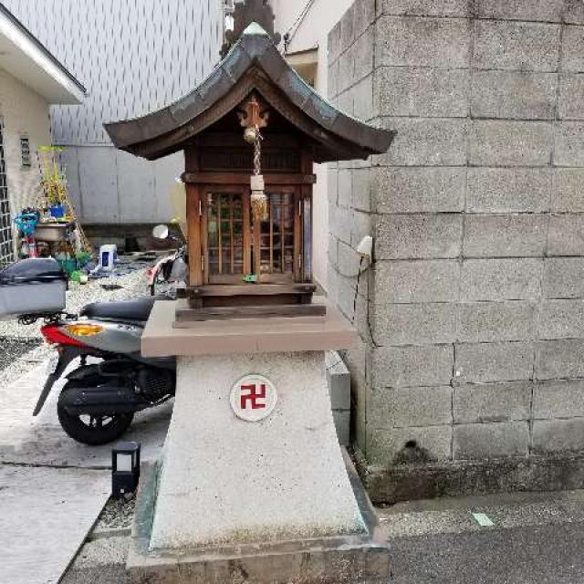 麟王山 増福院（仮本堂）の写真1