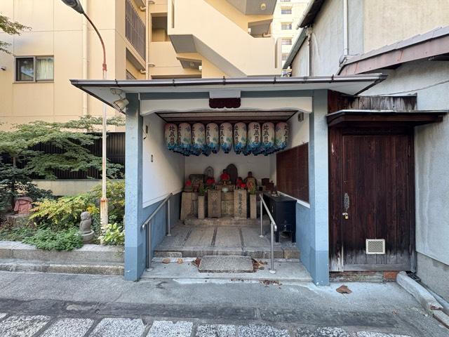 大阪府大阪市西区北堀江3-7-27 北向地蔵尊(和光寺)の写真3