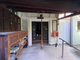 北向地蔵尊(和光寺)の参拝記録(ととるしさん)