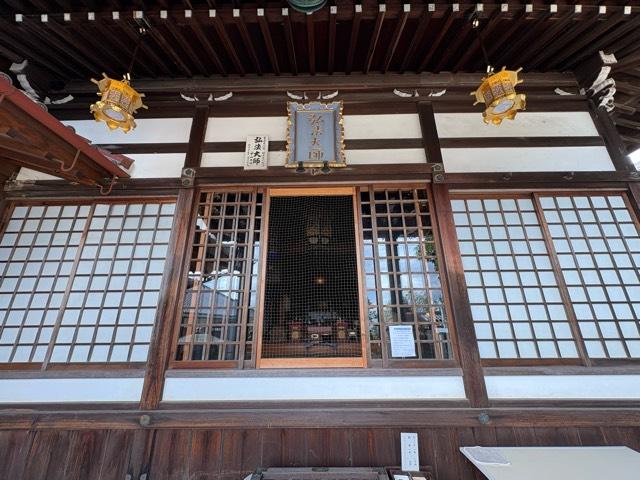 兵庫県西宮市甲山町25-1 大師堂（神呪寺）の写真3