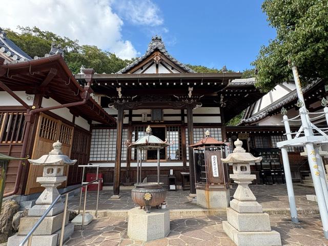大師堂（神呪寺）の参拝記録1