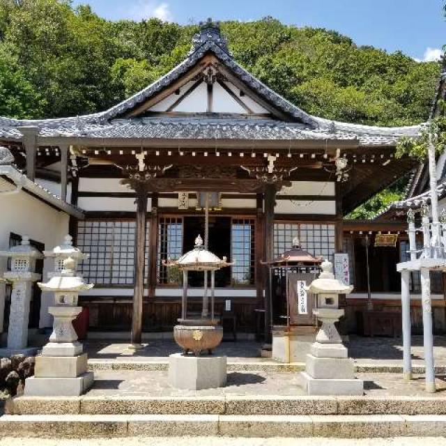 大師堂（神呪寺）の参拝記録4