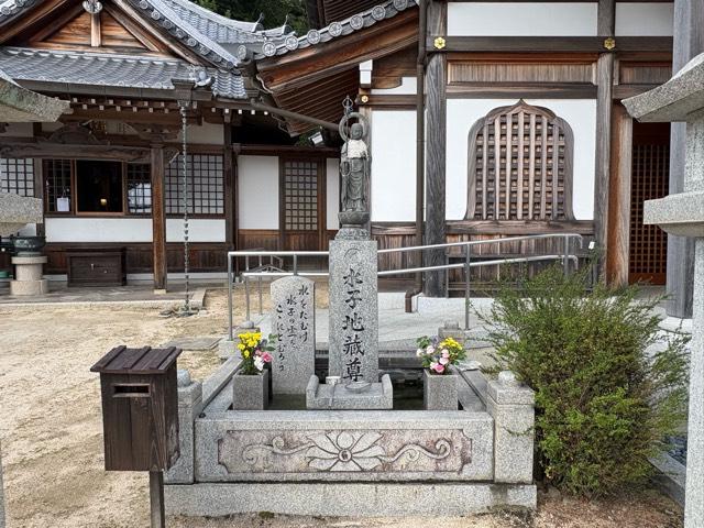 水子地蔵尊（神呪寺）の参拝記録1