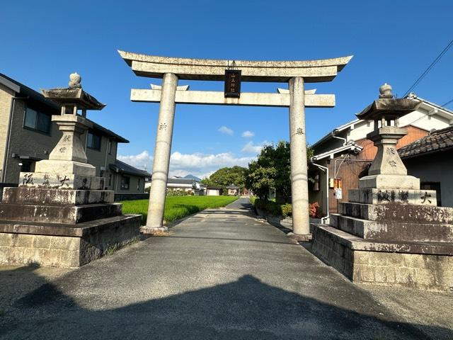山王神社(南郷)の参拝記録1