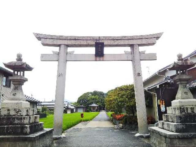 奈良県北葛城郡広陵町南郷字小田前1725 山王神社(南郷)の写真2