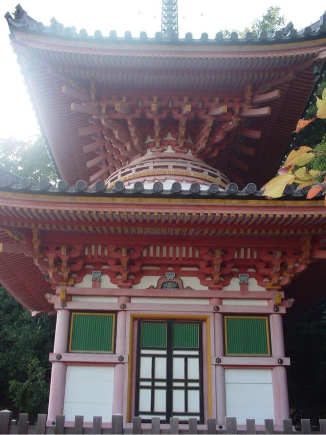 稲荷社（神呪寺）の参拝記録4