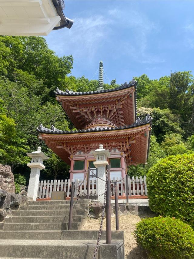 稲荷社（神呪寺）の参拝記録1
