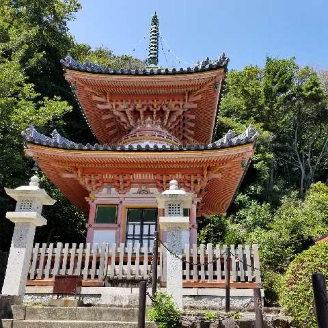 稲荷社（神呪寺）の写真1