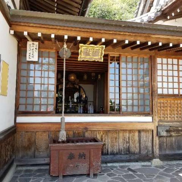 神呪寺　弁天堂の写真1