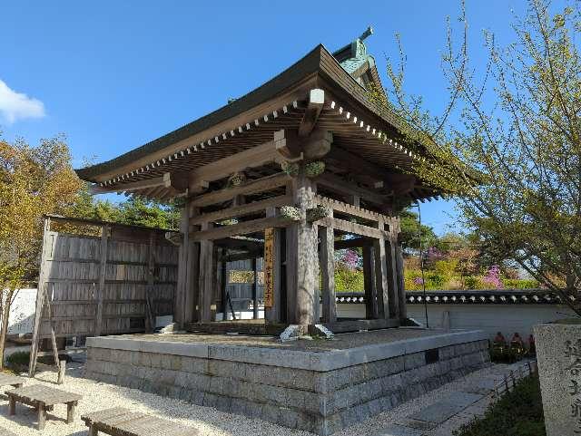天上寺　鐘楼の参拝記録3