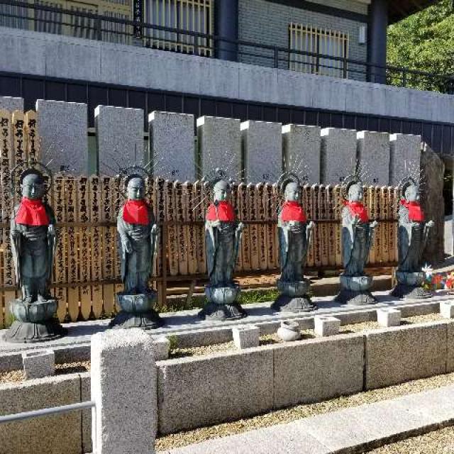 天上寺　六地蔵の参拝記録1