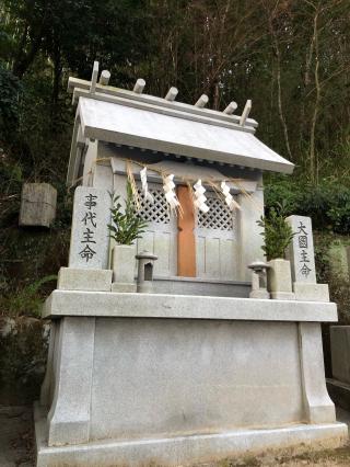 高祖神社の参拝記録(ふるかわさん)