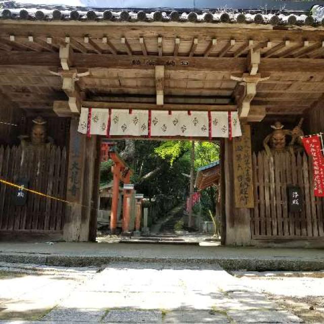 大龍寺 仁王門の参拝記録10