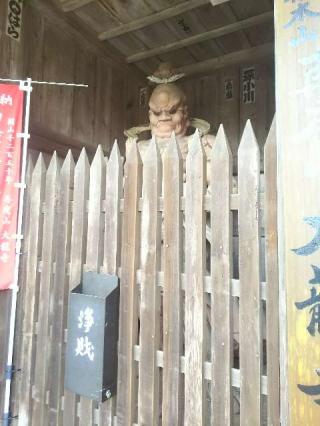 大龍寺 仁王門の参拝記録(くまたろうさん)