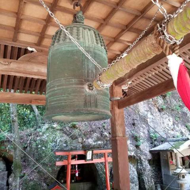 兵庫県神戸市中央区神戸港地方字再度山1-3 大龍寺 鐘楼の写真2