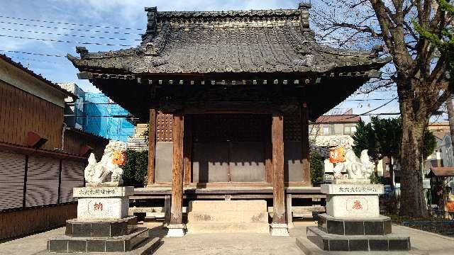 胡録神社の参拝記録4