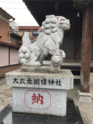 胡録神社の参拝記録(ゆかしゃんさん)