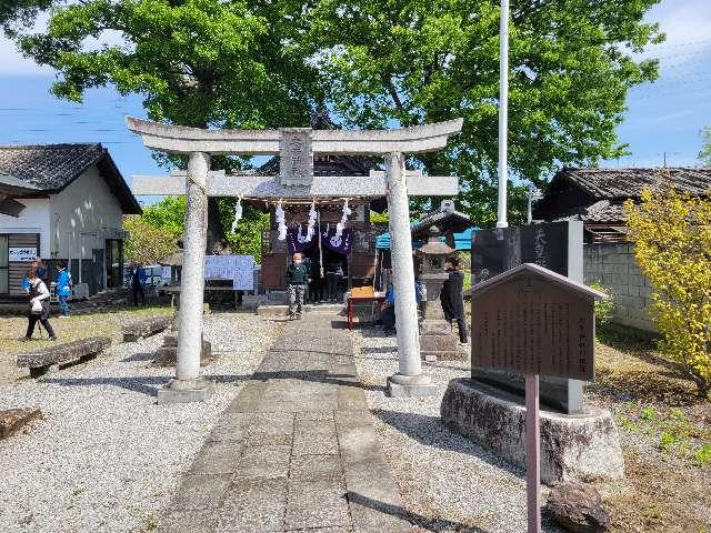 大手神社の参拝記録4