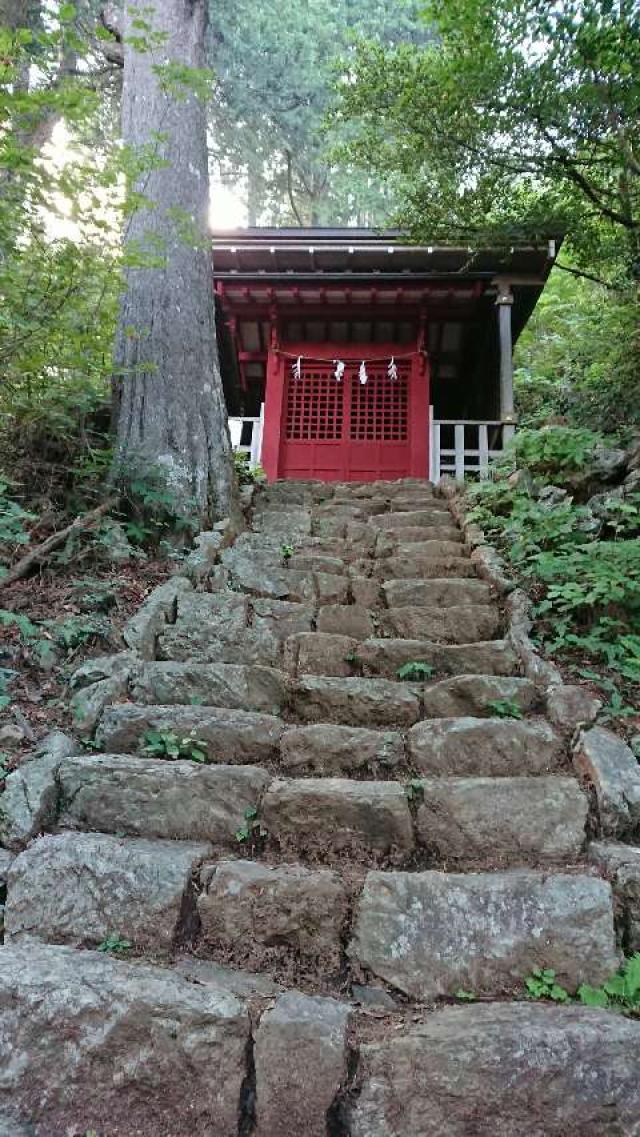 男具那社(武蔵御嶽神社摂社)の参拝記録8